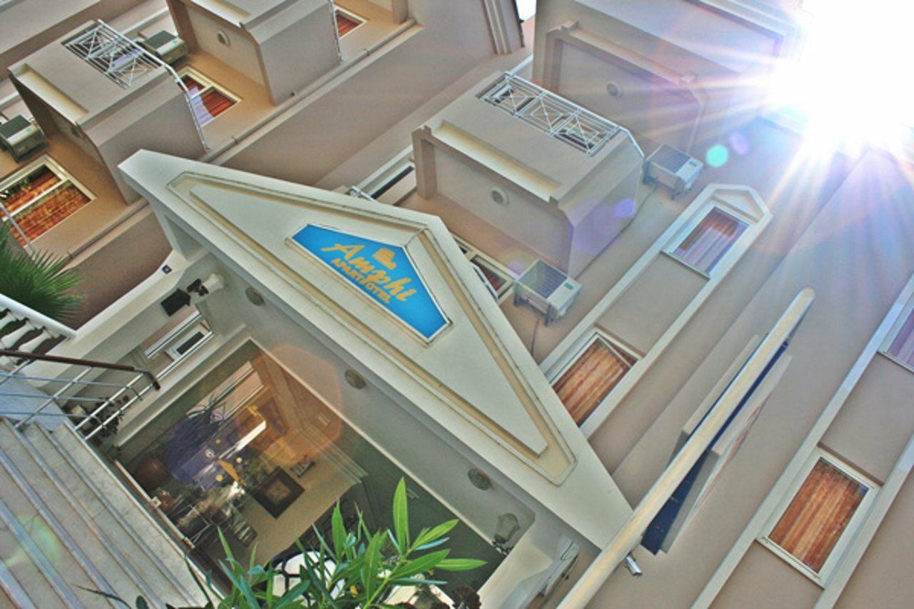 مرمريس Amphi Apart المظهر الخارجي الصورة